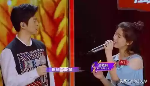 全音域阵容(音域高低排序)插图35