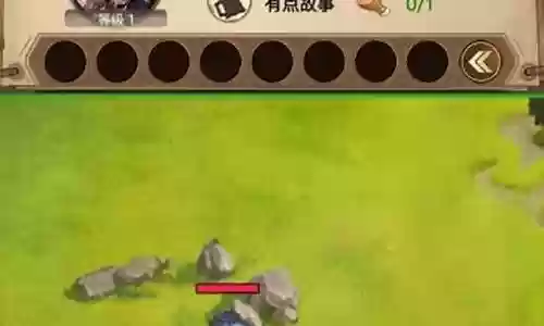 天天限定阵容搭配