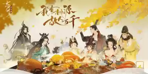 嬴政荆轲阵容(嬴政怎么玩才厉害)