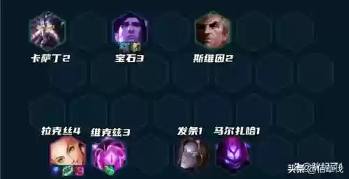 13.14法师阵容(新版本9法师阵容哪九个)插图2