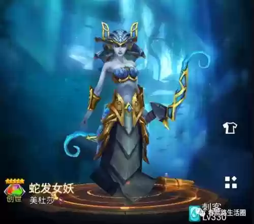 女妖300阵容(剑与远征猴子和女妖阵容)插图4 女妖300阵容(剑与远征猴子和女妖阵容)插图4