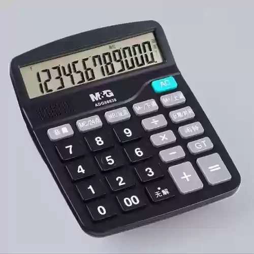 经济3000阵容(2023年氪金无敌阵容分享)插图8