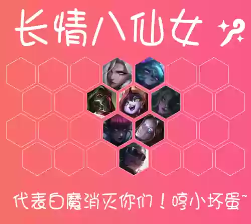 锤露露阵容(原神甘雨胡桃阵容)插图1