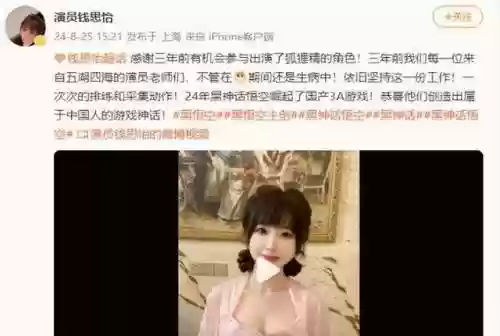 玉面狐狸阵容(云顶狐狸主C阵容)插图1 玉面狐狸阵容(云顶狐狸主C阵容)插图1
