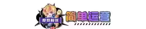 火格子阵容(宝可梦t0阵容)插图9