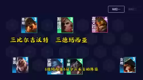术士阵容9.5(魔兽世界10.2毁灭术士天赋)