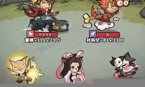 王者猎人阵容搭配2023