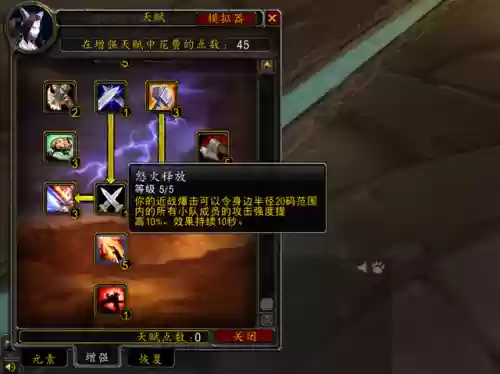阿卡玛阵容(卡尔玛主c阵容)