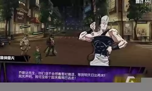 黄金精神阵容搭配