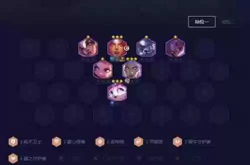 牛头恶心阵容(王者3v3最恶心阵容推荐)插图1