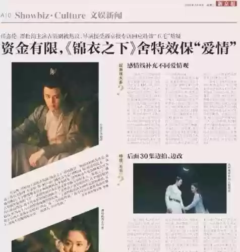 锦衣之下阵容(夏侯惇夏侯渊阵容搭配)插图1