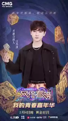 阵容王冰冰(小冰冰阵容搭配推荐)插图5