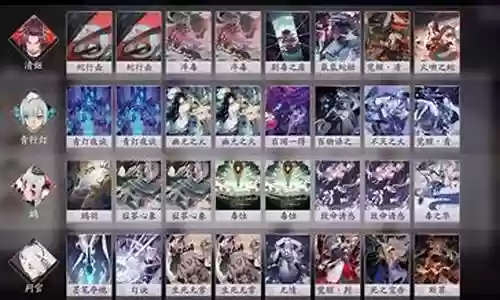 鸠的阵容搭配