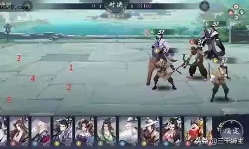 武林闲侠160级阵容搭配