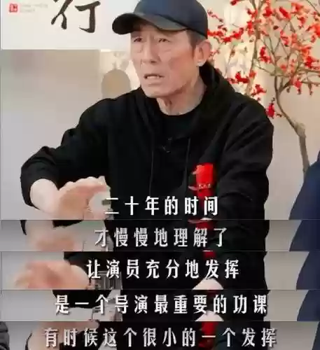 演员强阵容(我叫mt平民最强阵容)插图1