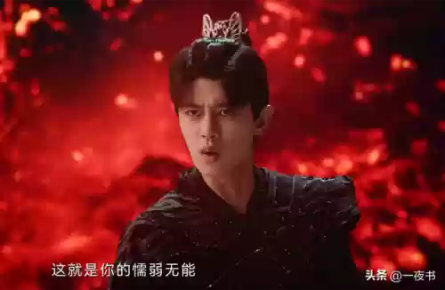黑龙克制阵容(龙系被什么系克制)插图8