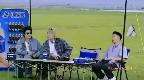 最大综艺阵容(综艺大热门哪一期尺度最大)插图12