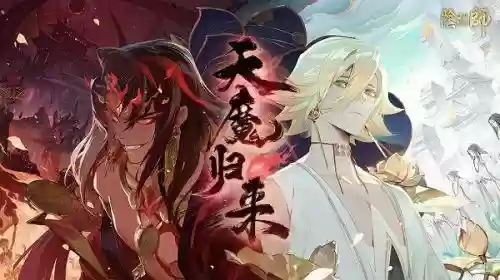 骷髅师阵容(帝国师 维京师 骷髅师)