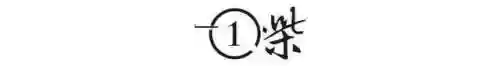焦恩俊阵容造型(焦恩俊图片)插图2