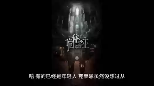 梦境炼金阵容(绯色梦境最强阵容推荐)插图5 梦境炼金阵容(绯色梦境最强阵容推荐)插图5