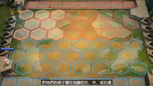 刺客阵容站位(云顶之弈刺客阵容)插图1 刺客阵容站位(云顶之弈刺客阵容)插图1