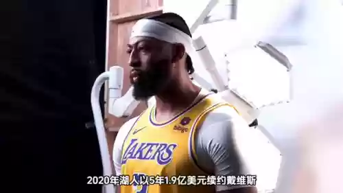 湖人队阵容组建(09湖人夺冠阵容)