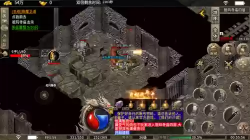 死神海盗阵容(海盗无尽厨师阵容)插图3