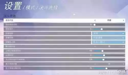 阵容推荐经验(最佳阵容号码技能进阶图)