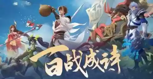 猴子恶心阵容(剑与远征英雄阵容搭配)插图1