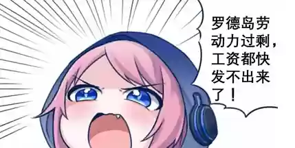 银灰攻略阵容(银灰色最佳配色表)