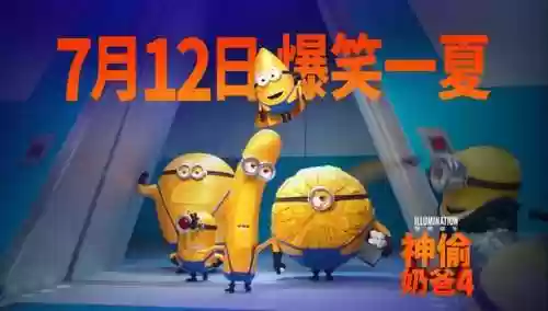 能量柚子阵容(植物大战僵尸充能柚子怎样快速获得)插图2