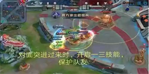 新手蔡文姬阵容(蔡文姬和谁搭配阵容最适合)插图2