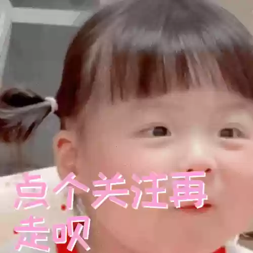 火女神阵容(神灵契约火系最强阵容)插图5