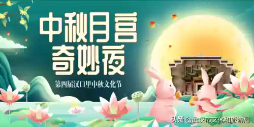 温泉活动阵容(温泉洗浴汗蒸的顺序)插图15