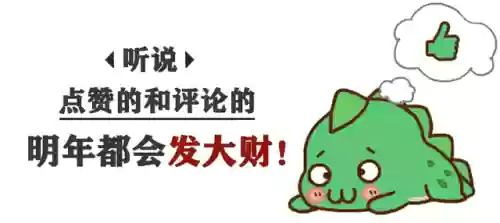 快船阵容安排(快船队历年阵容)插图4