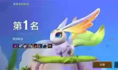 霓虹之战冷门阵容搭配