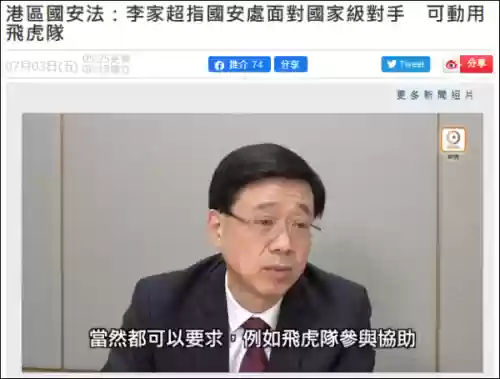 破案人员阵容(破案小组需要哪些成员)插图3