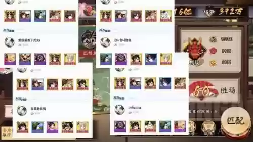 山风清流阵容(山风改版后到底有多强)插图4 山风清流阵容(山风改版后到底有多强)插图4