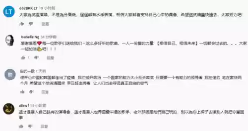 最强阵容义演(王者荣耀模拟战最强阵容)插图3 最强阵容义演(王者荣耀模拟战最强阵容)插图3