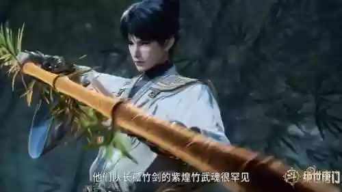 植物武魂阵容(斗罗大陆之武魂觉醒阵容最佳搭配)插图3