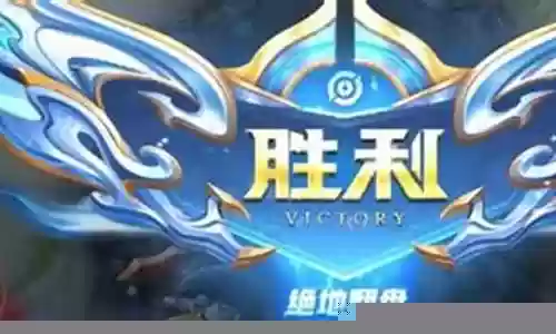 绝地翻盘推荐阵容搭配