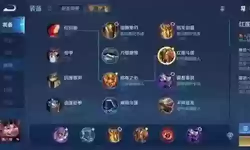 重装上阵奇葩阵容搭配