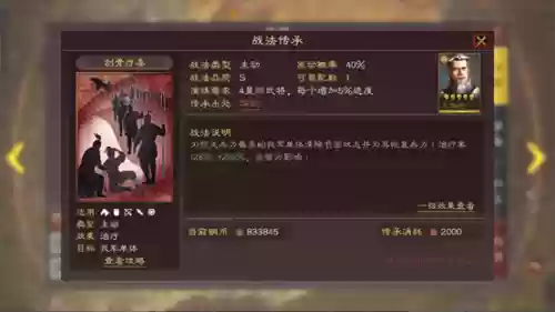 先手阵容搭配(云顶之弈s10最强阵容搭配)插图9