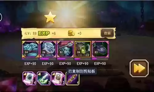 猫忍搭配阵容
