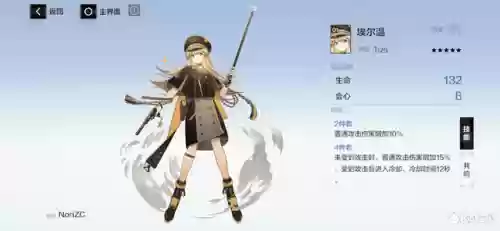 深红 搭配 阵容(深红和什么颜色搭配成大红)插图16