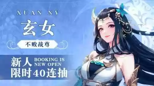 上古封神阵容(春秋封神最强阵容)