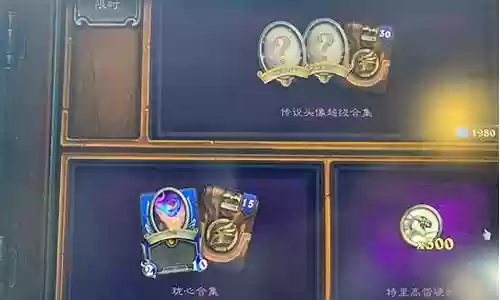 佣兵玉珑阵容搭配最新