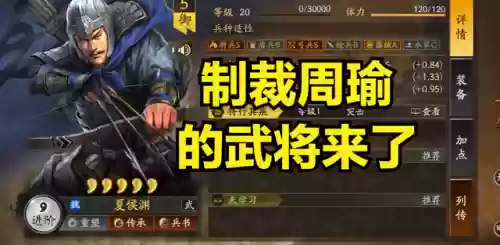 制裁体系阵容(王者荣耀阵容体系讲解)