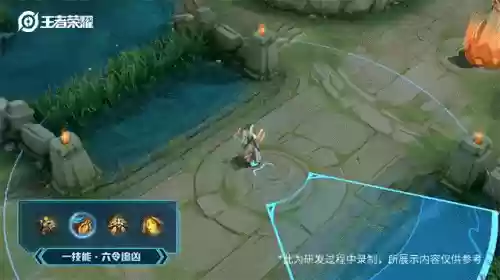 狄仁杰通关阵容(王者荣耀狄仁杰玩法攻略)插图1