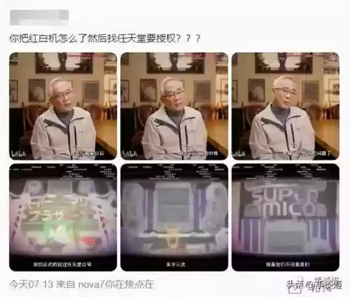 游戏春晚阵容(迎新晚会游戏大全和游戏规则)插图5